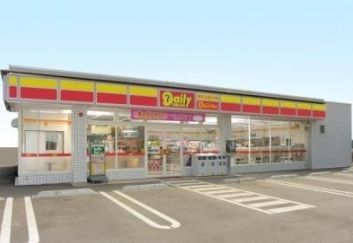 コンビニ　ヤマザキショップ代田サンカツ店（コンビニ）まで310m