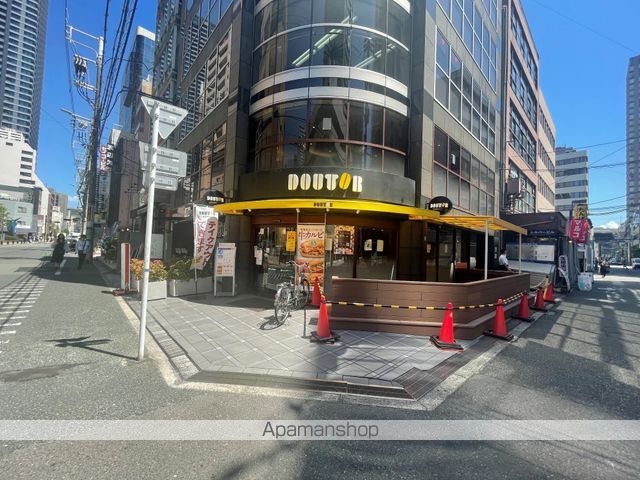飲食店　ドトールコーヒー（飲食店）まで1254m