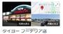 スーパー　タイヨーフーデリア店（スーパー）まで1318m