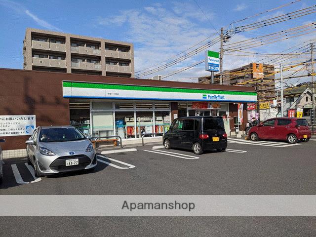 コンビニ　ファミリーマート（コンビニ）まで291m
