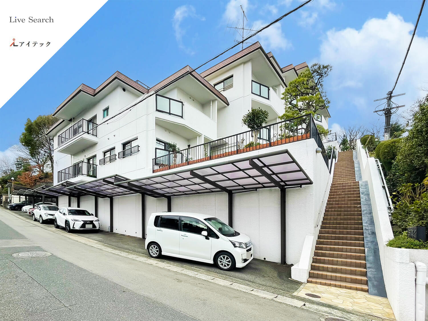建物外観