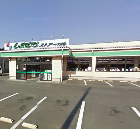 スーパー　しまむらストアー（スーパー）まで481m