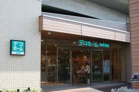 ホームセンター　ニトリデコホームnonowa武蔵小金井店（ホームセンター）まで387m
