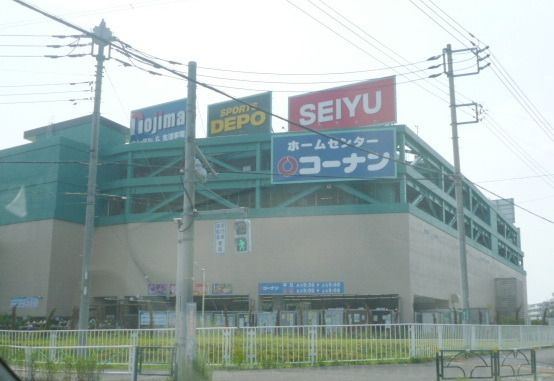 スーパー　西友府中四谷店（スーパー）まで441m