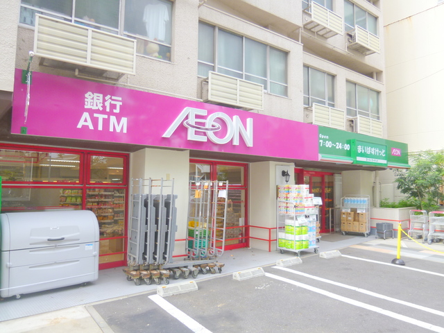 その他　まいばすけっと西早稲田駅前店（その他）まで124m