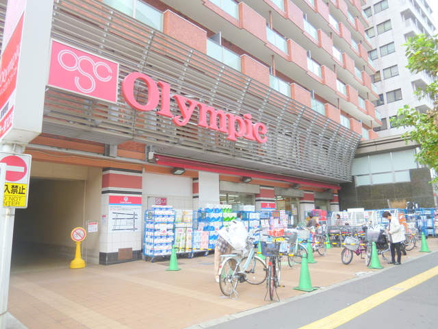 ホームセンター　Olympic早稲田店（ホームセンター）まで246m