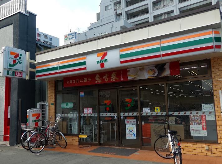 コンビニ　セブンイレブン阪神西宮駅南店（コンビニ）まで370m