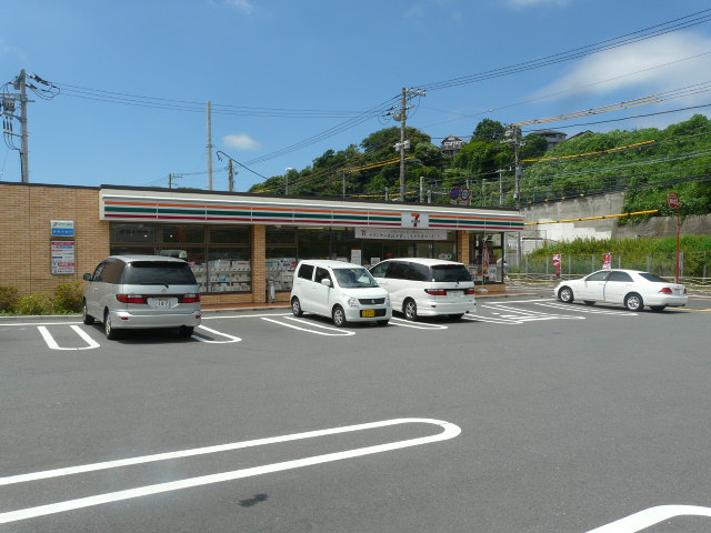 コンビニ　セブンイレブン 横浜片吹店（コンビニ）まで963m
