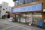 コンビニ　ローソン 松原２丁目店（コンビニ）まで240m
