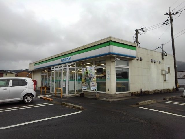 コンビニ　ファミリーマート永利店（コンビニ）まで1200m