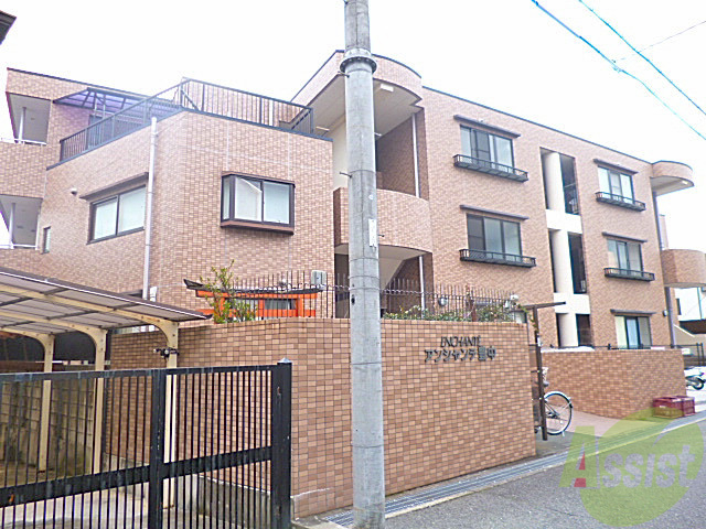 建物外観　豊中市岡町南「アンシャンテ豊中」