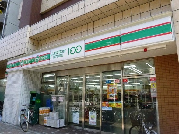コンビニ　ローソンストア100江東森下三丁目店（コンビニ）まで92m