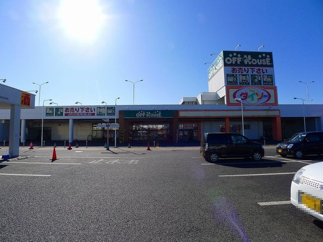 その他　ダイソーアクロス館林店（その他）まで646m