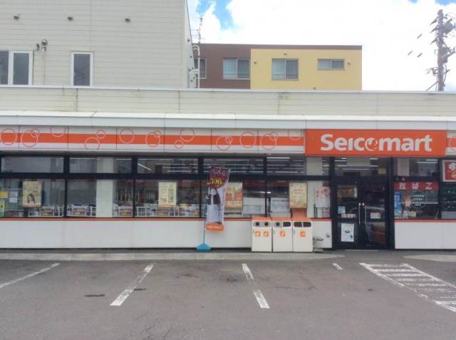 コンビニ　セイコーマート発寒5条店（コンビニ）まで399m