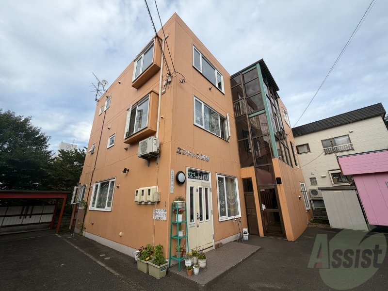 建物外観　札幌市西区西野「エンドレス西野」