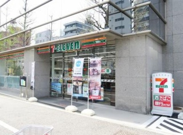 コンビニ　セブンイレブン小石川白山通り店（コンビニ）まで553m