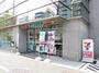 コンビニ　セブンイレブン小石川白山通り店（コンビニ）まで553m