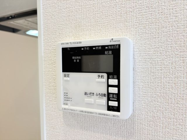 ロイヤルタウン長瀬町Bのその他写真