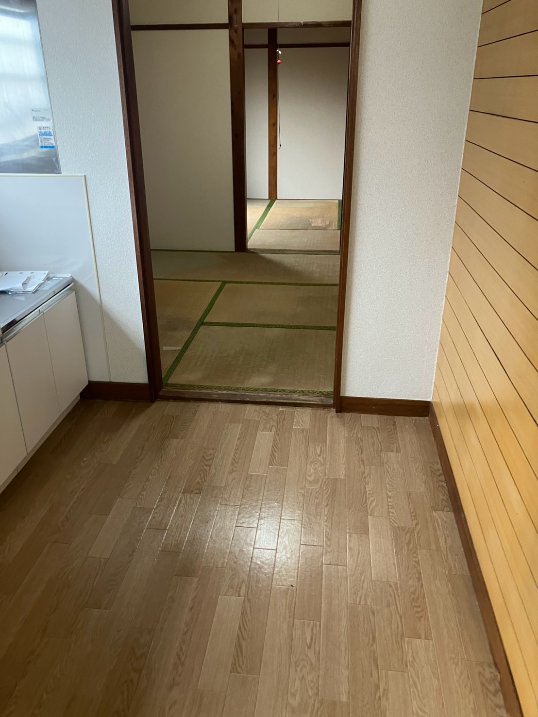 京急本線 生麦駅 徒歩9分 2階建 築51年の居間写真