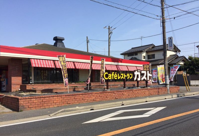 飲食店　ガスト仁戸名店（飲食店）まで454m