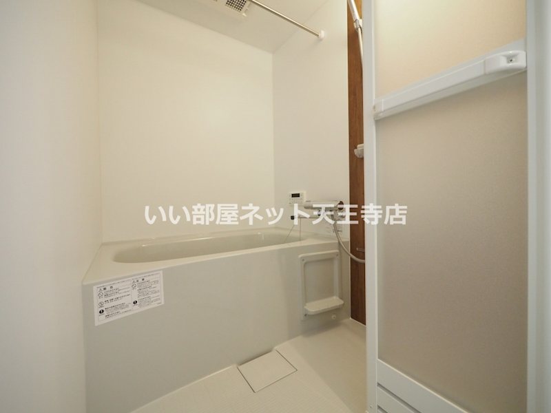 Sunglow朝潮橋の風呂写真