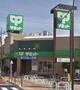 スーパー　サミットストア中野南台店（スーパー）まで299m