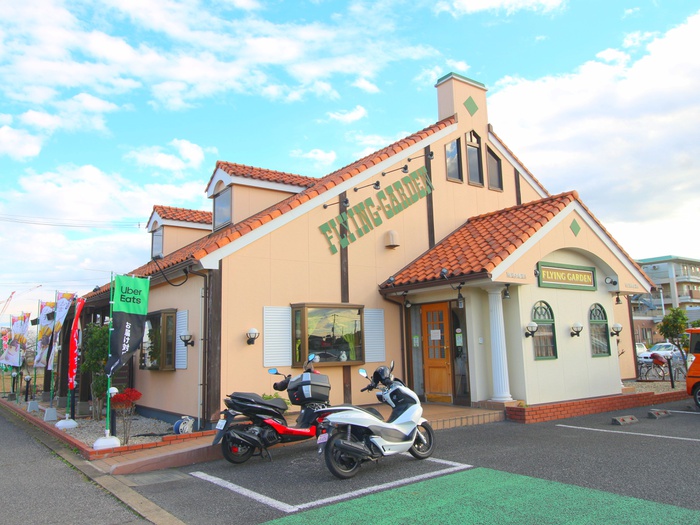 飲食店　フライングガーデン（飲食店）まで380m
