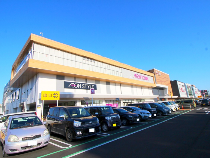 ショッピングセンター　イオンタウンふじみ野（ショッピングセンター）まで1600m