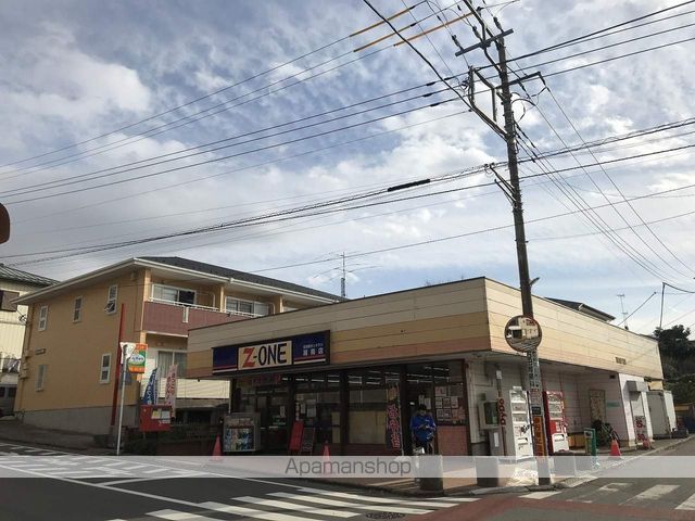 スーパー　全日食Z-ONE湘南店（スーパー）まで442m