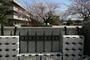 小学校　熊谷東小学校（小学校）まで1094m