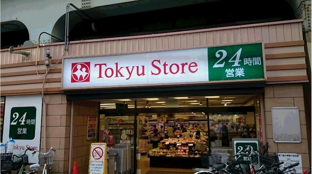 スーパー　東急ストア高円寺店（スーパー）まで667m