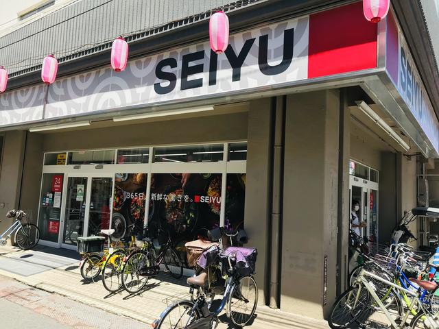 スーパー　西友高円寺店（スーパー）まで244m