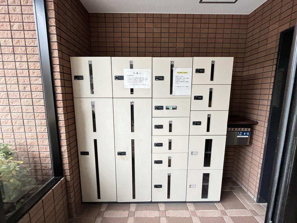 ファミール五橋東二番丁グランデージの外観写真