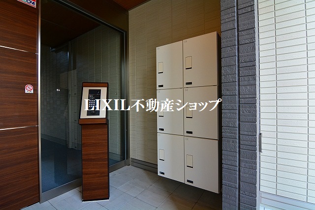 その他共有部分　宅配ＢＯＸ付です。