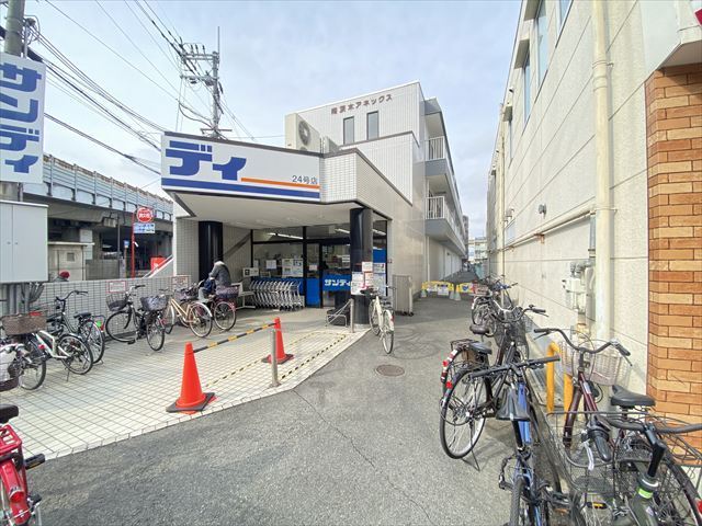 LA RIZIERE iのその他写真