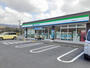 コンビニ　ファミリーマート橋本御幸辻店様（コンビニ）まで1149m