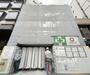 烏丸御池駅より徒歩4分 5階 新築の賃貸物件