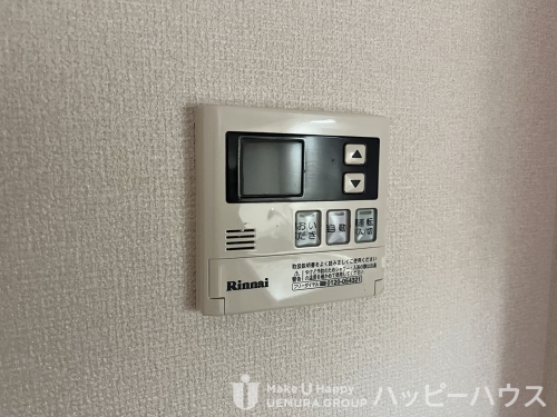 その他共有部分　写真はイメージです。現状を優先とします。