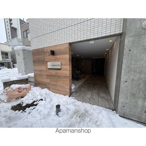 その他共有部分　その他共有部分