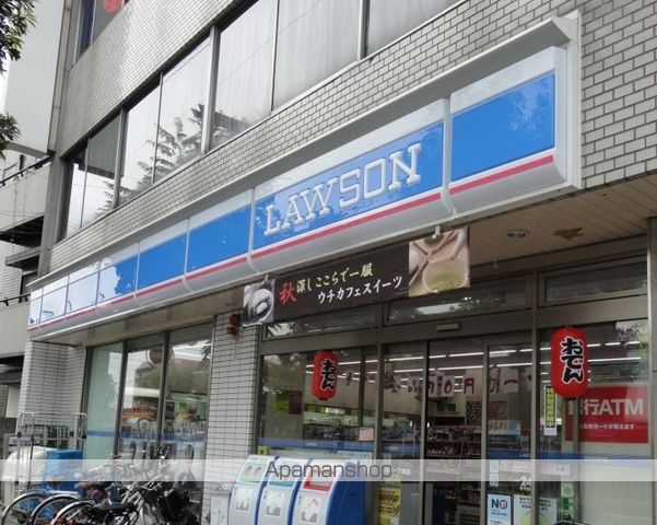 コンビニ　ローソン（コンビニ）まで213m