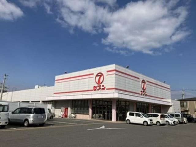 スーパー　マルナカ阿南店（スーパー）まで580m