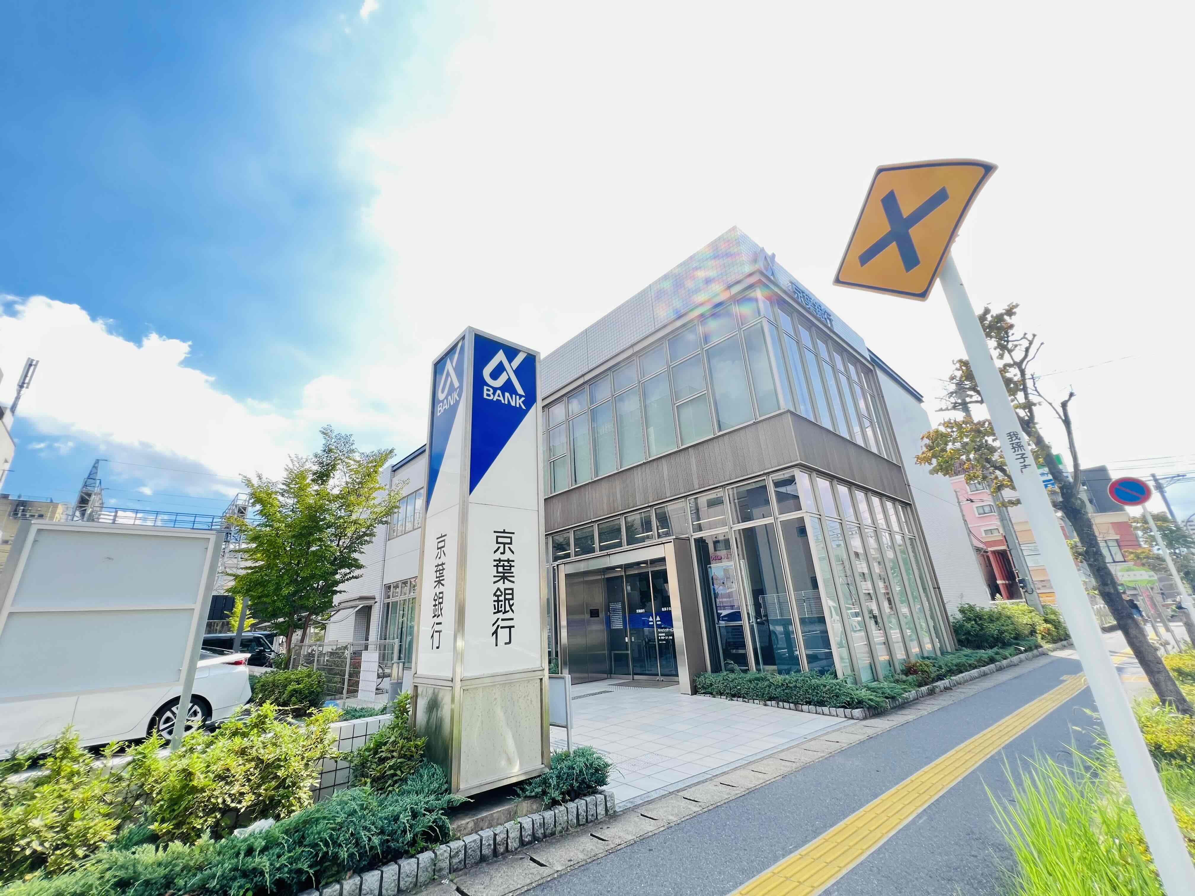 デンヒル白山Bの周辺写真