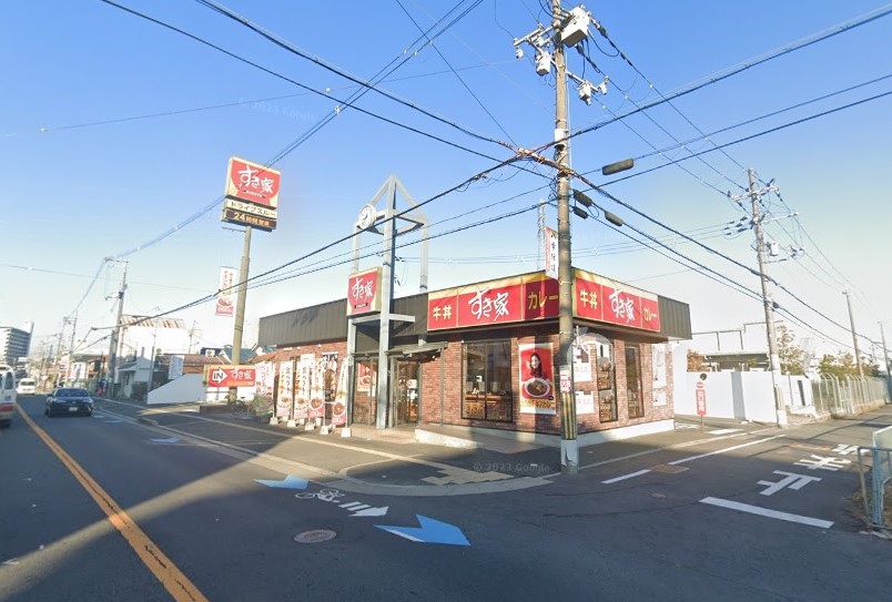 飲食店　すき家 柏原片山店（飲食店）まで371m