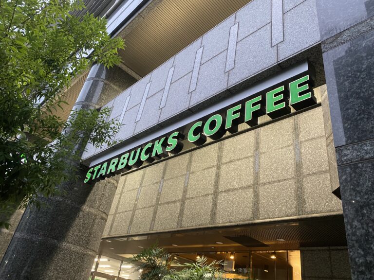 飲食店　スターバックスコーヒー新横浜3丁目店（飲食店）まで393m