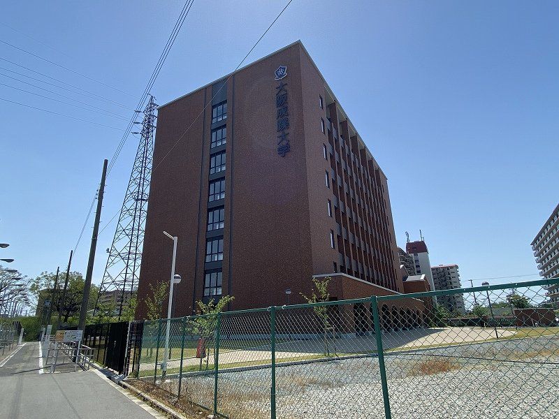 その他　私立大阪成蹊大学（その他）まで1550m