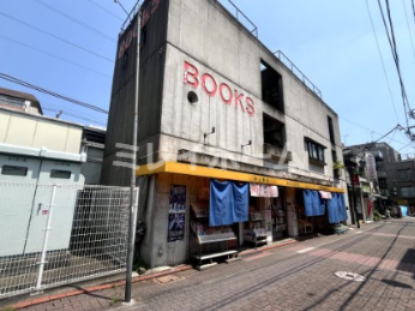 その他　井上書店（その他）まで417m