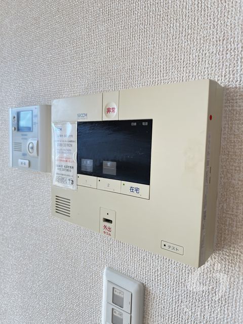 近鉄南大阪線 河内天美駅 徒歩8分 3階建 築15年のその他写真