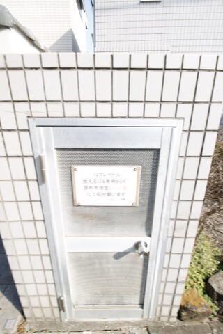その他共有部分　★お問い合わせはタウンハウジングまで★