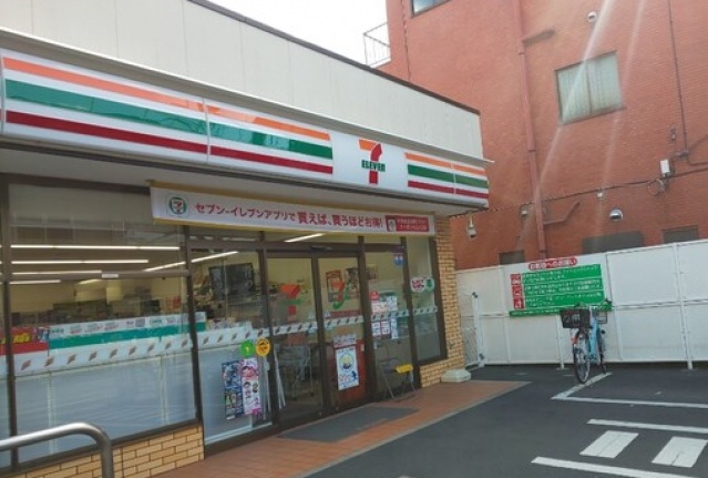 コンビニ　セブンイレブン大田区蒲田1丁目店（コンビニ）まで74m