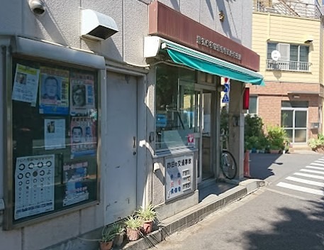 警察署・交番　杉並警察署高円寺交番（警察署・交番）まで298m